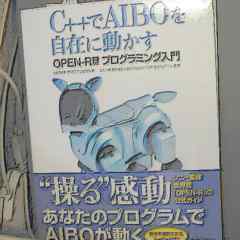 lab_photo